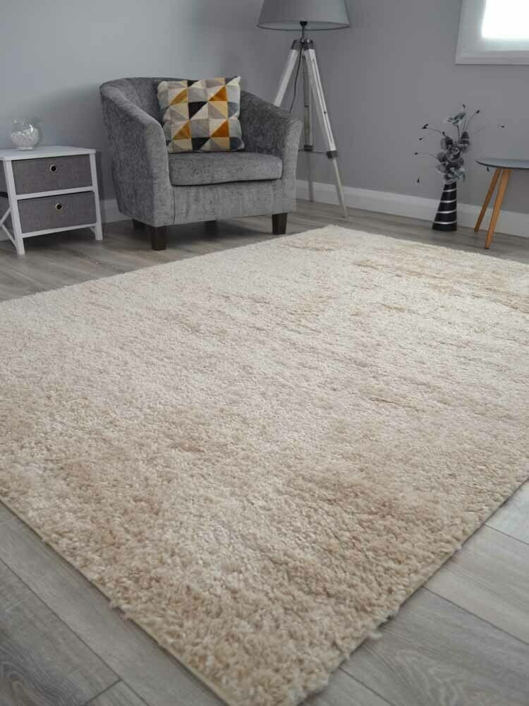 Matrix Plain Beige Rug